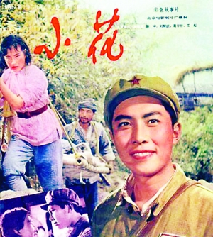 哪里可以办蒙大拿州出生证明
